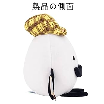 Amazon.co.jp: 探偵エッグ ひみつのおるすばん ぬいぐるみ 人形